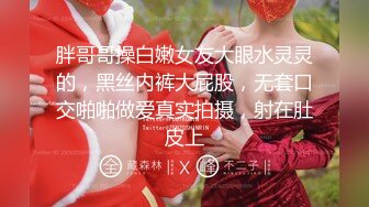 【新片速遞】 绿帽老公心真大❤️偷情人妻和隔壁小区邻居偷情被老公差点堵家里[294MB/MP4/25:17]