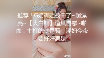 霸王茶姬裸女事件～重庆一女子脱光上衣端坐霸王茶姬   无码视频流出！