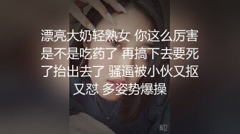 ❤️❤️5女两男多人淫乱，扒掉裤子一顿操，女女互舔奶子，场面很是淫荡，骑乘位抽插，埋头轮流吃屌