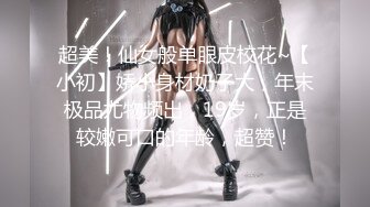 逛街时把美少妇拉到公园里射一嘴