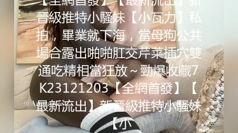 [MP4/1230M]5/10最新 奶妈这奶水好多自己都往下滴答诱惑给狼友喂奶吃VIP1196