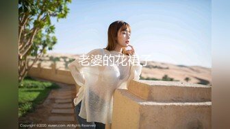 [MP4/ 564M]&nbsp;&nbsp;90后副村长马尾辫甜美小姐姐，肉肉身材扣穴调情，骑乘后入各种姿势操