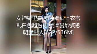 优雅气质尤物御姐女神性感383花人妻酒店偷情，掰开黑丝美腿被大屌长驱直入，白虎美穴被大屌举操到高潮痉挛！