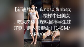 [MP4/ 612M]&nbsp;&nbsp;熟女探花专门喜欢搞熟女，撩起裙子一顿摸，双腿肩上扛猛怼，翘起屁股扶着JB深插，啊啊浪叫