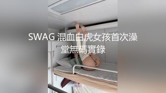 拳交母狗