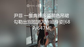 ⚫️⚫️自称原创真实姐弟乱伦！浙江金华99年E奶姐姐与亲弟弟乱伦，拿道具开了弟弟的菊花，总是趁着爸妈不在的时间搞事情