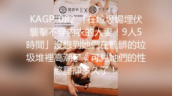 [MP4]1米7长腿妹子，打算退掉妹子要求留了下来特写按头口交