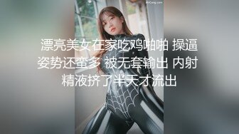 【硬核重磅✨onlyfans】⭐陈美惠⭐一位颜值与身材并存的极品巨乳 风格多变 (2)