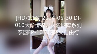 [MP4]STP28218 外表英气性感美女！连体开档黑丝！大屌炮友激情操逼，抓着JB认真舔，扛起双腿爆操站立后入 VIP0600