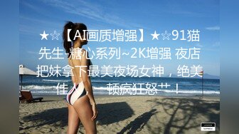 小李探花上门会所两个女技师一起，口交舔菊花双管齐下，一上一下各种舔服务不错，半套服务没有操