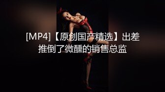 爱豆传媒ID5341高考不及格肉体贿赂老师-思媛