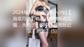 极品少妇 无毛嫩逼，粉嫩自然，极品颜值，无套插入，后入骑马各种招式来一遍！