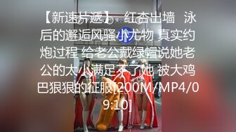 STP34017 消失了几个月的探花大神鬼脚七重出江湖约炮十八岁良家小妹妹有点像和女朋友开房