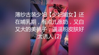 ★☆《最新核弹重磅》★☆E嫂的秘密花园！推特极品巨乳反差婊国宝级女神【家有E妻】各种啪啪私拍，得此女必精尽人亡，无压缩原版画质 (1)