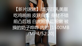 【女人本色】快手泄密大奶丝袜熟女，约炮啪啪，自慰骚穴，露脸很浪很骚必看！ (1)