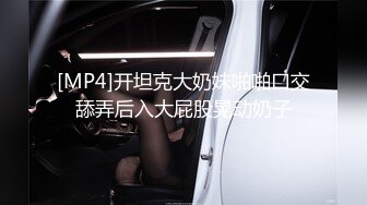 高颜值黑丝高跟美女 啊啊 不行了 跳蛋振动棒双刺激把自己玩到狂喷 能灭森林大火