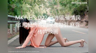 STP29944 黑框眼镜新人妹妹！外表乖巧甜美！跳蛋震穴爽的流白浆，表情一脸享受，狂揉小穴高潮喷水