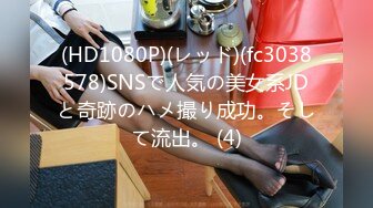 [MP4/224M]9/7最新 足球宝贝外表清纯靓丽床上风骚各种视角操体育生绿帽白袜VIP1196