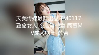 你马子很OK骚气眼镜妹子道具爆菊，退下丁字裤翘屁股假吊插菊花