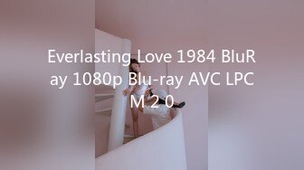 Everlasting Love 1984 BluRay 1080p Blu-ray AVC LPCM 2 0