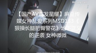 空传媒XK8111回家的诱惑EP6小叔子鸡鸡掰直计划姐嫂淫乱3P[MP4/1GB]