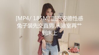 RAS0171 健身就送小穴特训 香汗淋漓的激情SEX  #李娜娜的!