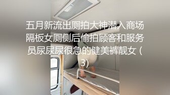 后入爆操肥臀欲女