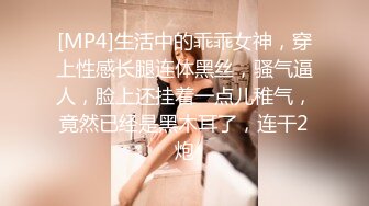 稀有露脸 高端ACG业界女神爆机少女 喵小吉 珍品T3会员《原神 · 纳西妲》超美梦幻少女胴体 珍藏必备爆赞! (1)