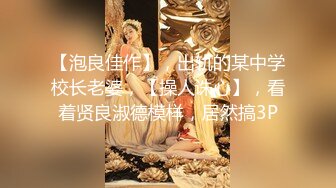 【顶级女神❤️佳多饱同款】高颜顶级反差婊『Exhib』2023最新群P性爱甄选 前裹后操 群魔乱舞 高清720P版