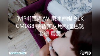 林允儿（yoona）女医生恶魔上身 无码中出