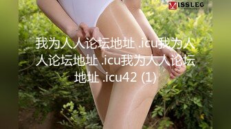 kcf9.com-2024.3.3，【利哥探花】，大神佳作不断，外围女神深夜相伴，肤白听话各种姿势，水汪汪娇喘不断