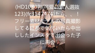 一本道 032220_990 朝ゴミ出しする近所の遊び好きーブラ奥さん - 杉山千佳