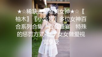 STP17694 再约昨晚那个170CM网红脸台湾外围美女没有钱不敢内射了