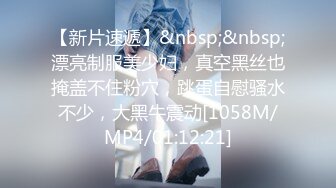 炸裂！出道即巅峰，新手露出界天花板苗条女神【tomm】毫无底线人前街道景区露出，协同闺蜜下乡裸体采风 (2)