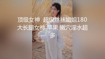 【无码破解】萝莉美乳偶像『铃羽美羽』侵犯家访的新任处女教师SHKD-664