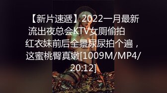 【新片速遞】 蜜桃影像传媒 PMC351 欲求不满的骚气大嫂 吴芳宜(黎芝萱)[403MB/MP4/27:40]