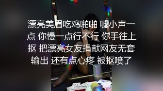 抖音 财迷小刘 定制私拍流出 长腿丝袜帮你足交 假屌自慰快来操我！