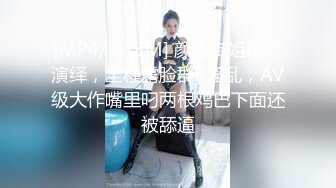 很火的家庭摄像头，美艳少妇和情人如胶似漆拥抱睡午觉，擦出火来了睡不着让少妇口交一发，生活照流出4P