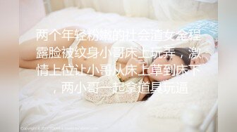 生理保健TP【女性SPA推油催情按摩】红内裤白嫩肥臀少妇貌似第一次来做有点敏感抠了好多淫水红色脚趾盖很惹火