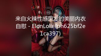 [MP4/1.1GB]麻豆傳媒 NHAV-022化身足球寶貝