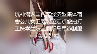 ❤️最新无水首发！推特极品反差女老师【最美宝儿】绿帽癖，身材无敌凹凸有致，喜欢邀单男3P各种淫乱