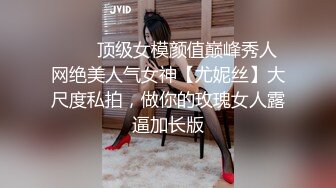 [MP4]STP28364 【国产AV首发极品女神】天美传媒新作TMW091《四人海滩露营炮旅》豪华房车爆操车震纹身靓妹 VIP0600