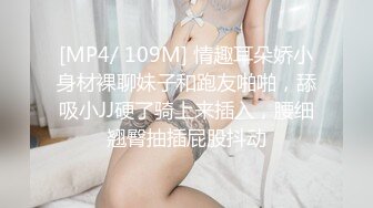 起点传媒 性视界传媒 XSJHG006 进一球脱一件串通女友被兄弟操 孟若羽