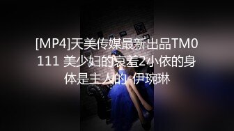 极品泄密审核非常严格的交流群流出极品健身美女与男友性爱自拍原档 (4)