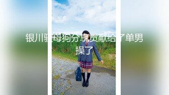 岳母终究没守住底线 在女儿婚房与女婿爱爱 荒废多年的逼重出江湖！