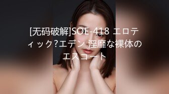 ★☆《极品反差骚女》★☆白皙长腿大奶子喜欢养猫的推特女神【性爱者PD】最新解锁，除了干就是干瘦弱的弯屌男快被榨干了 (2)