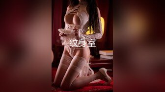 好干净 肤白貌美气质佳 再加上个颜值 亲哪里都亲不够啊[70P/509M]