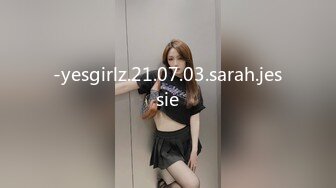 [MP4/ 1.03G] 无敌身材短发美少女！腰细胸大完美！每天多要操逼，第一视角抽插嫩穴，进进出出猛捅