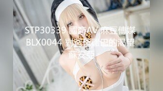 泰国超美身材非常火辣的美腿蜜臀人妻，截至2024最新VIP作品2小时长集合P3，穿上性感旗袍光看背影就非常亮眼啦