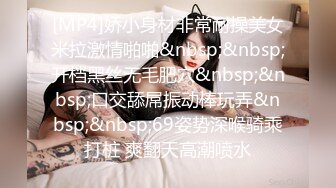 ❤️lexi_poy❤️一位高颜值欧美网红私处看起来很干净做了隆胸手术大方展示自己的术后伤口恢复情况内容玩法很多视觉效果满分 (5)